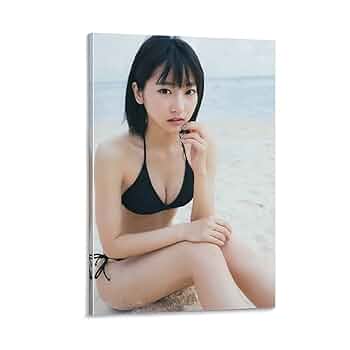 Amazon.co.jp: 武田玲奈ポスター 完璧なボディ写真 女優セクシー